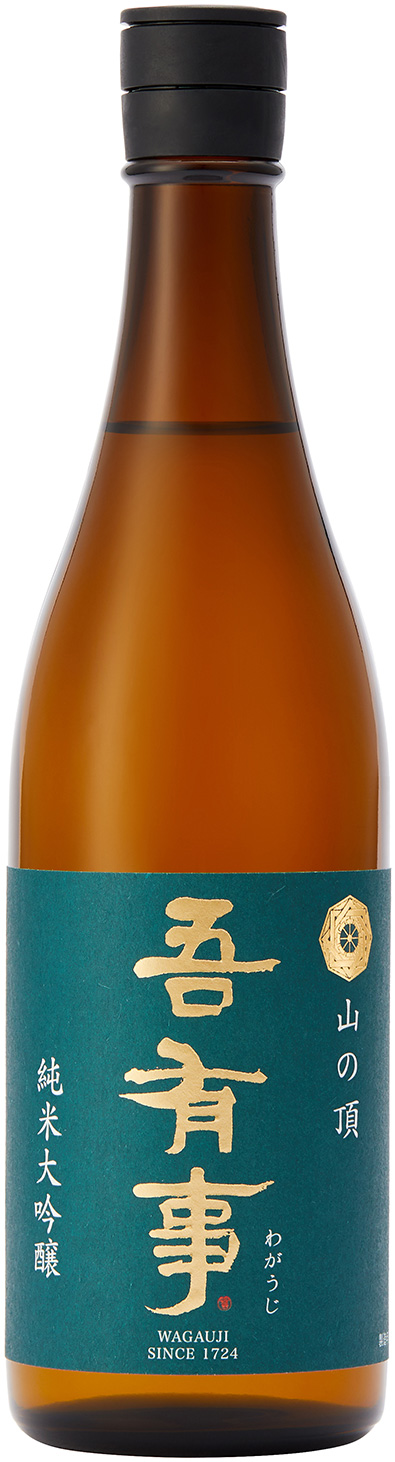 吾有事 純米大吟醸 山の頂
